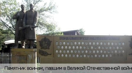Лапракасы деревня (Ядринский р-н)