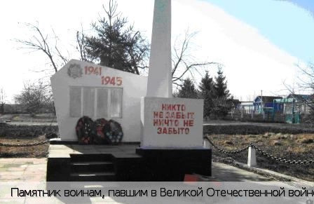 Кошки-Куликеево