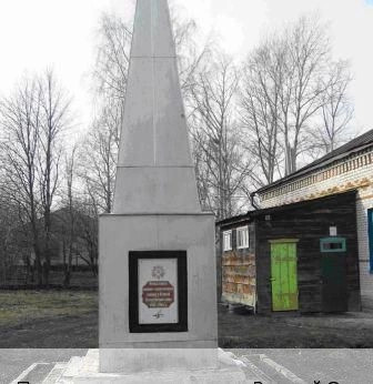 Яльчикский район