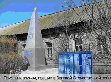 Новое Тойдеряково деревня