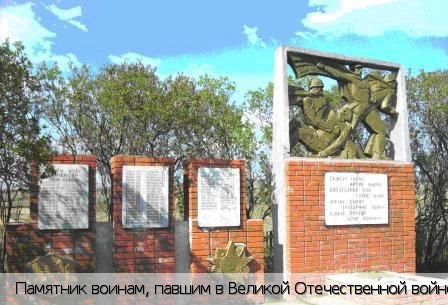 Полевые Козыльяры