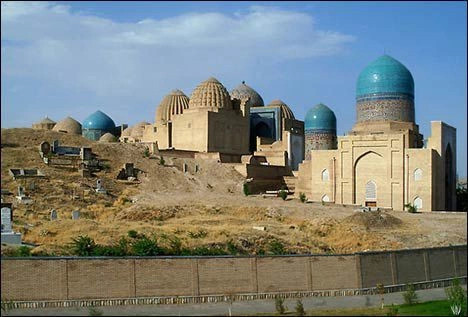 Самаркандская область