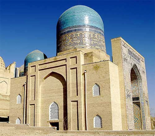 Самаркандская область