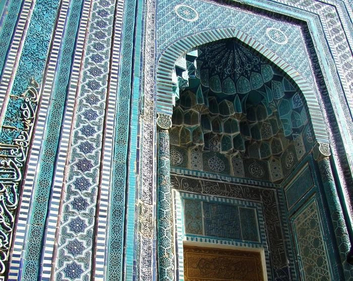 Самаркандская область