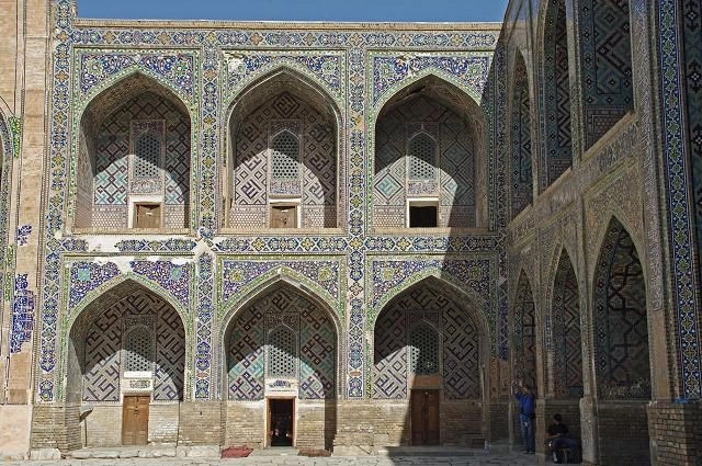 Самаркандская область