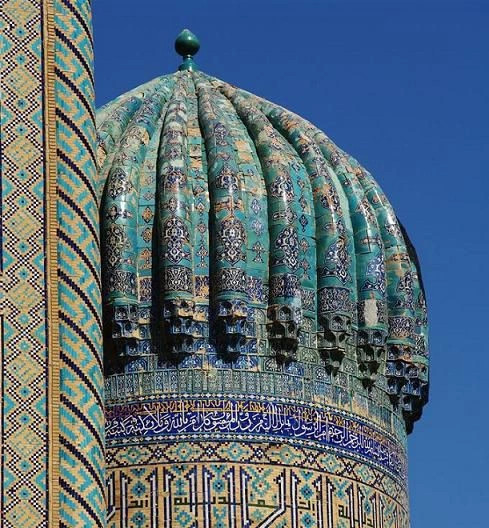 Самарканд