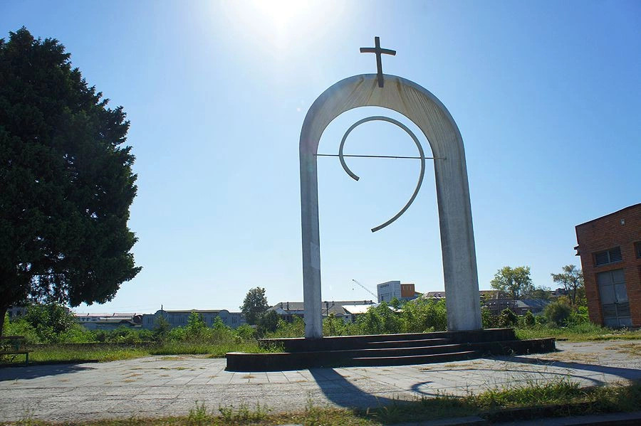Самегрело и Земо-Сванети