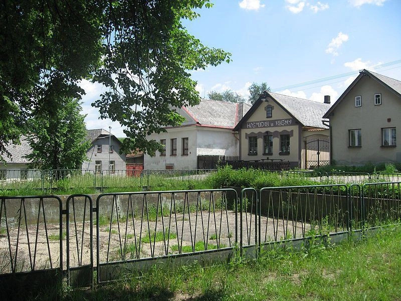 Усоби