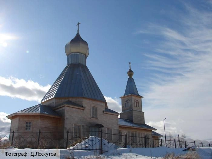 Кандалакша