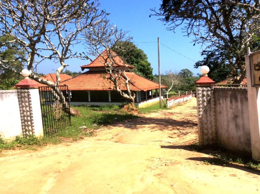 Каламатия