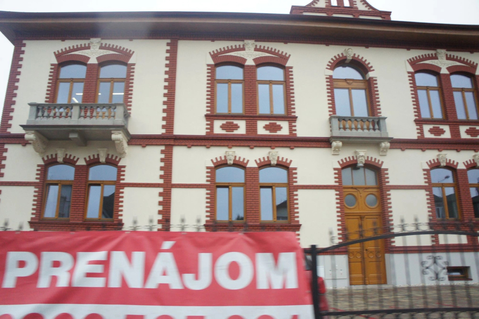 Доновалы