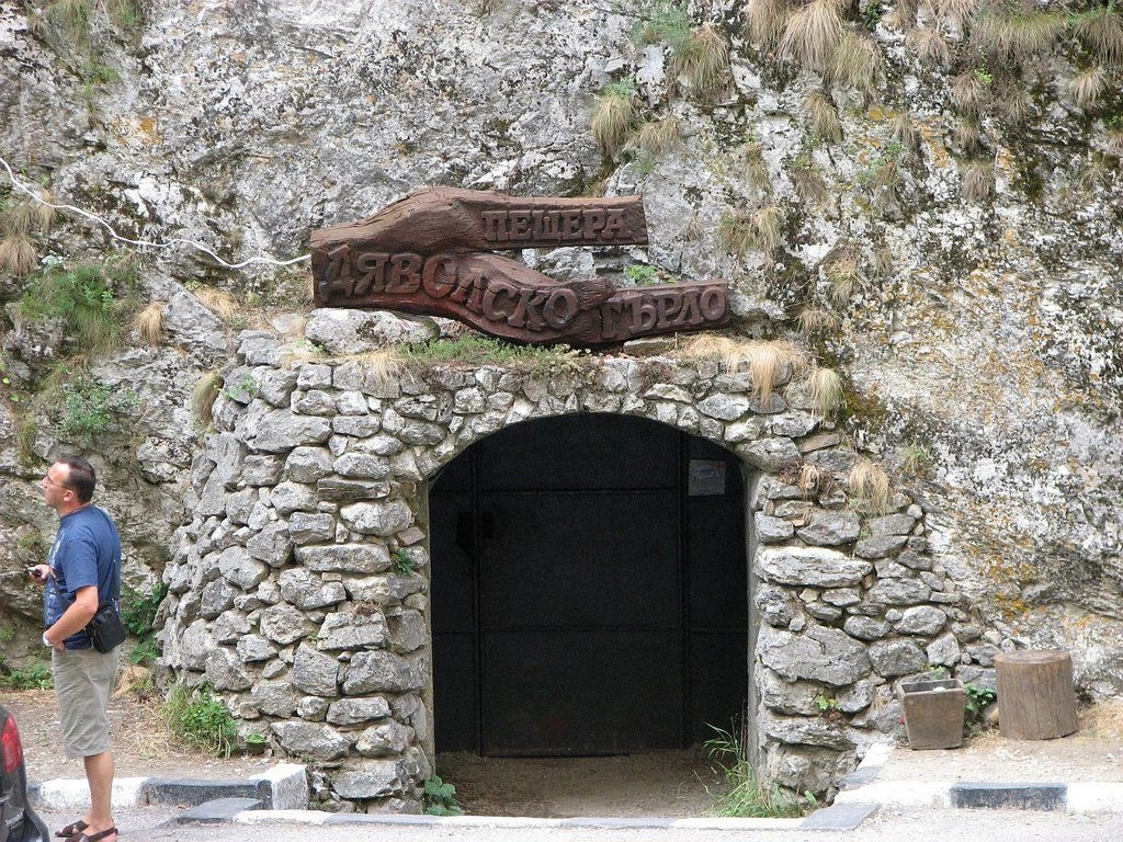 Девин (община)