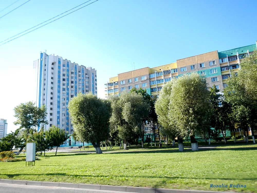 Гомель
