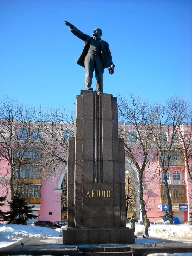 Ярославль