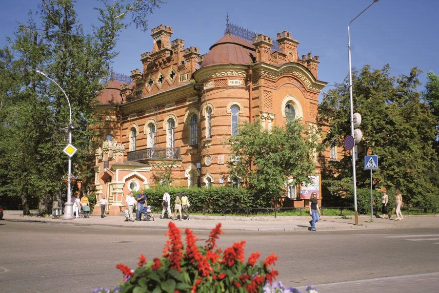 Иркутская область