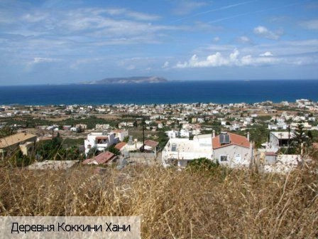 Ираклион (ном)