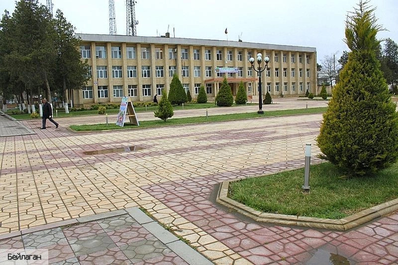 Бейлаганский район