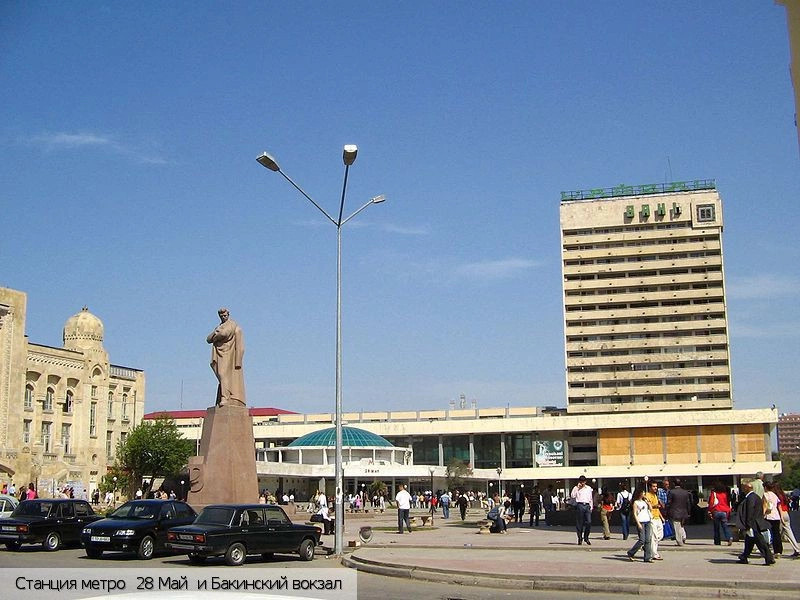 Насиминский район