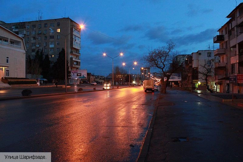 Ясамальский район