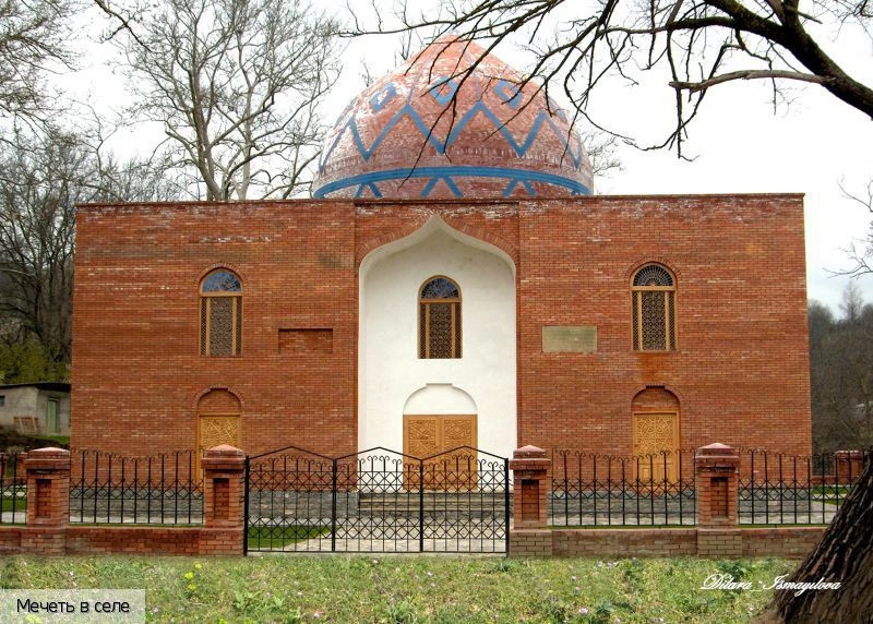 Кусарский район