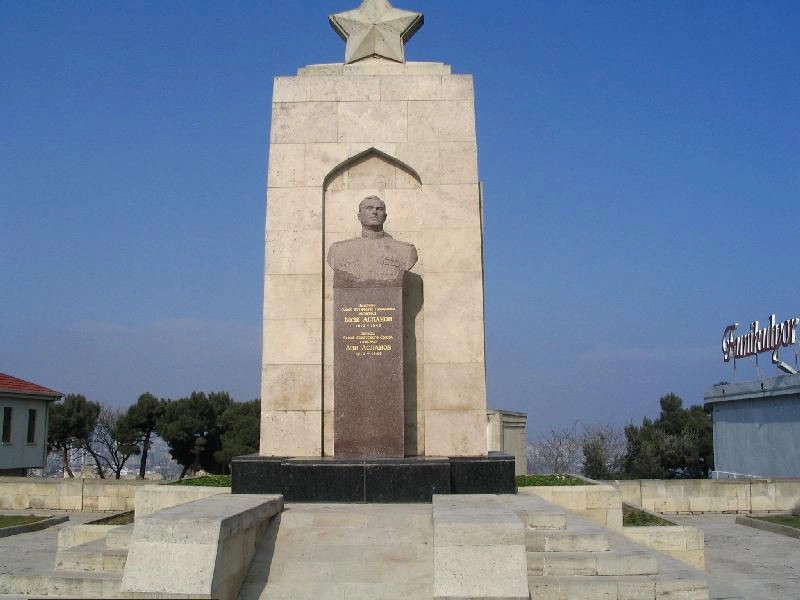 Гарматук село