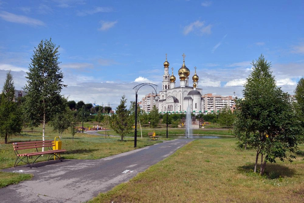 Хакасия