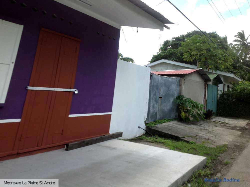 О-Кап округ