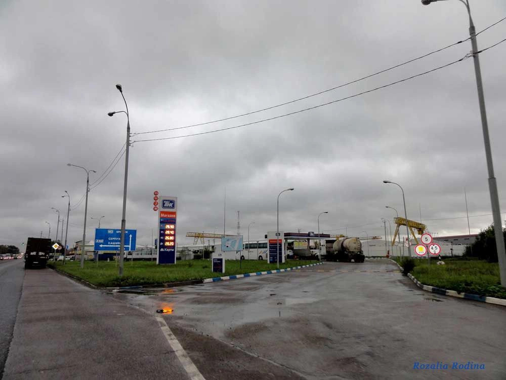 Боровский район