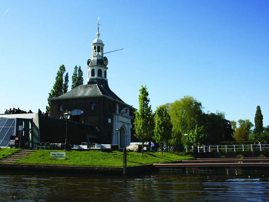 Южная Голландия