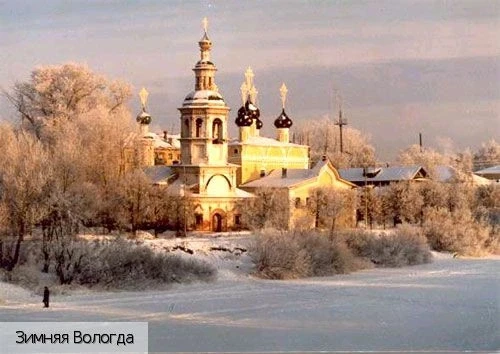Авантаж хостел 