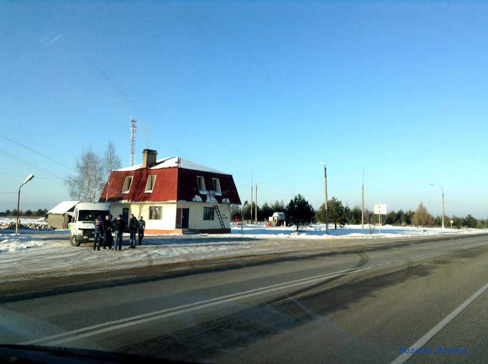 Мурачевка деревня