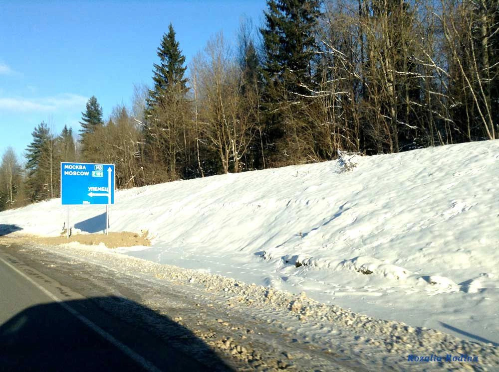 Калужская обл.