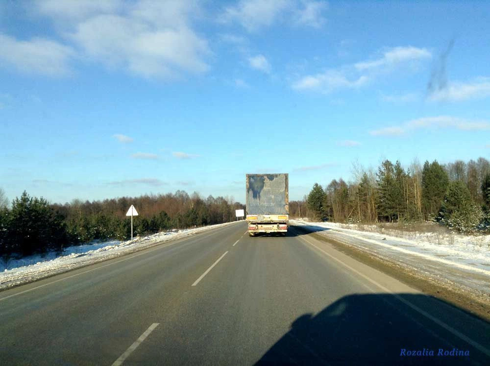 Улемец деревня
