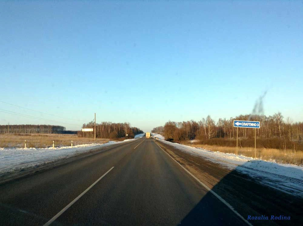 Мещовский район
