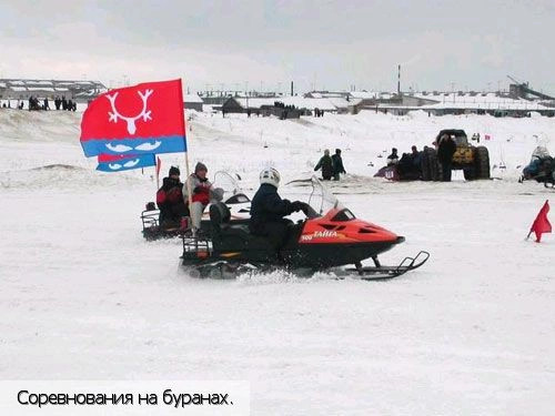 Ненецкий авт.округ