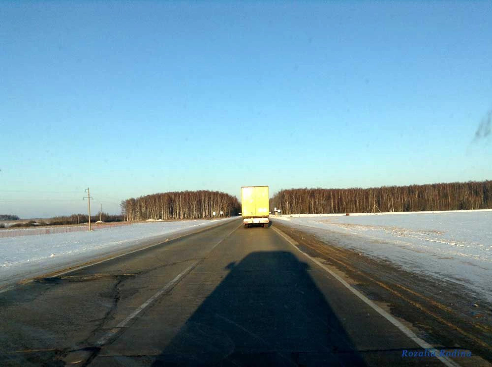 Алнеры деревня