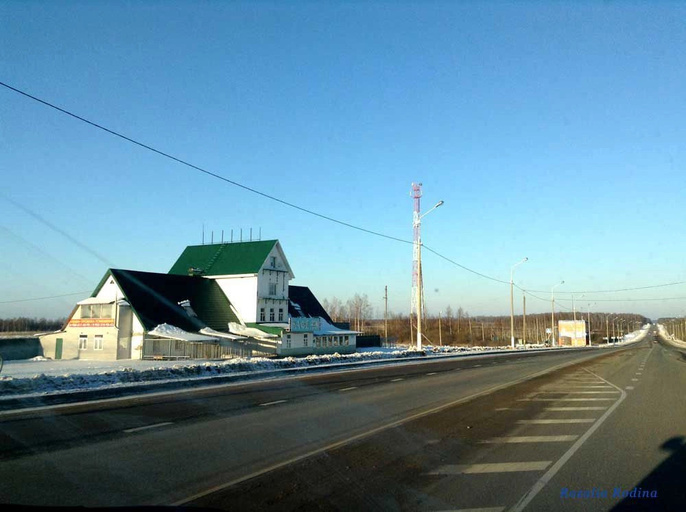 Брынь село (Сухиничский р-н)