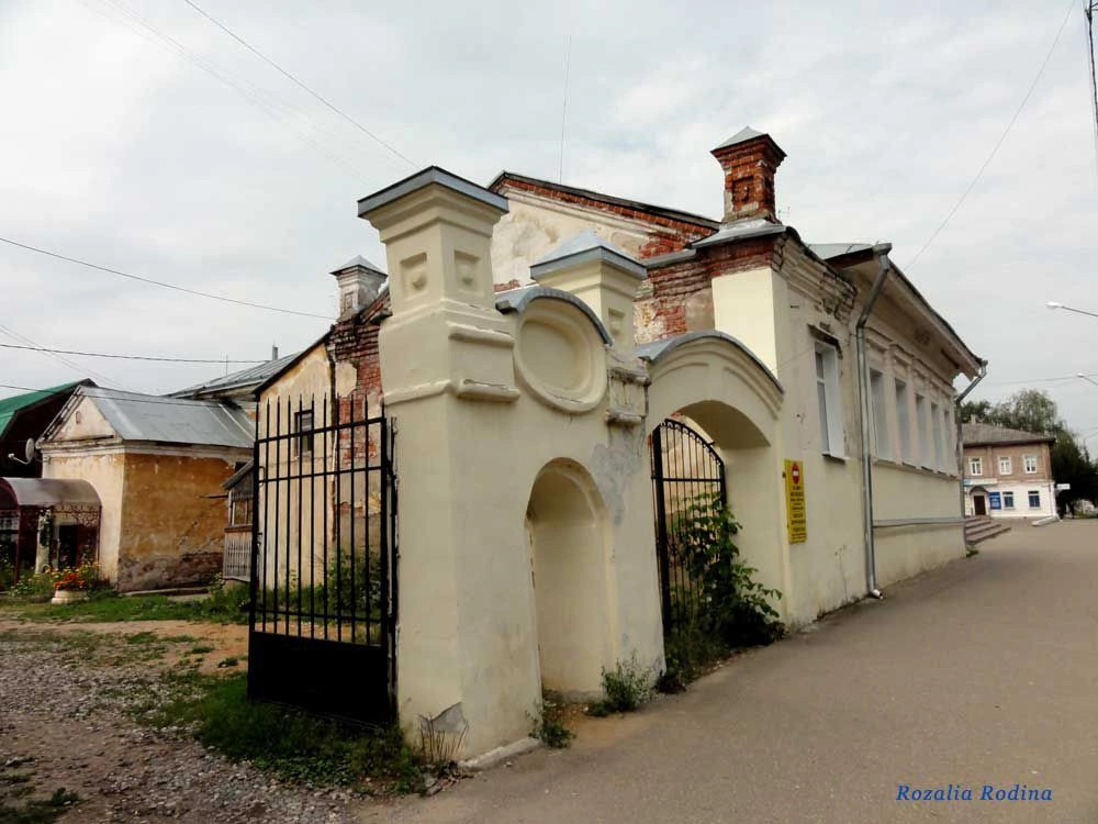 Кострома город