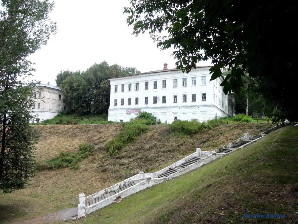 Кострома город