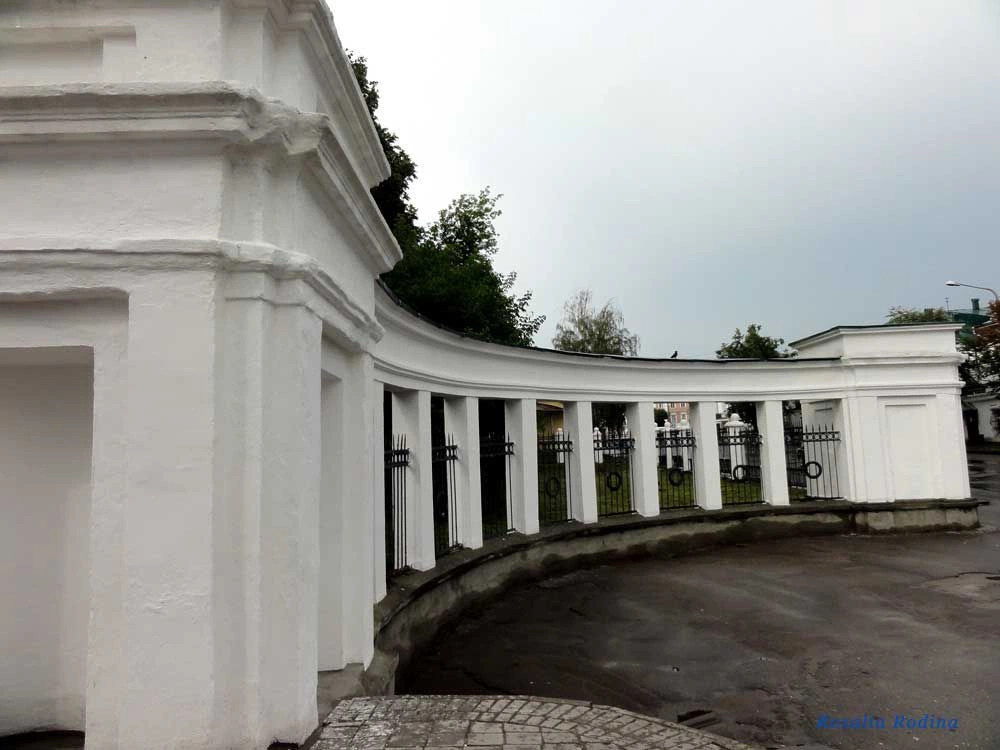 Кострома город