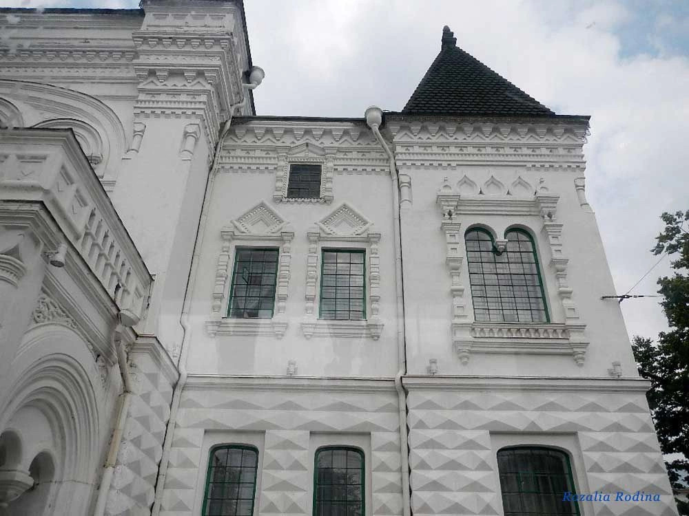 Кострома город