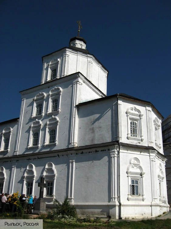 Курская обл.