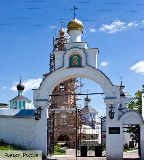 Курская обл.