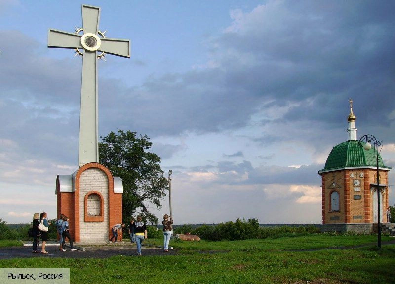 Курская обл.