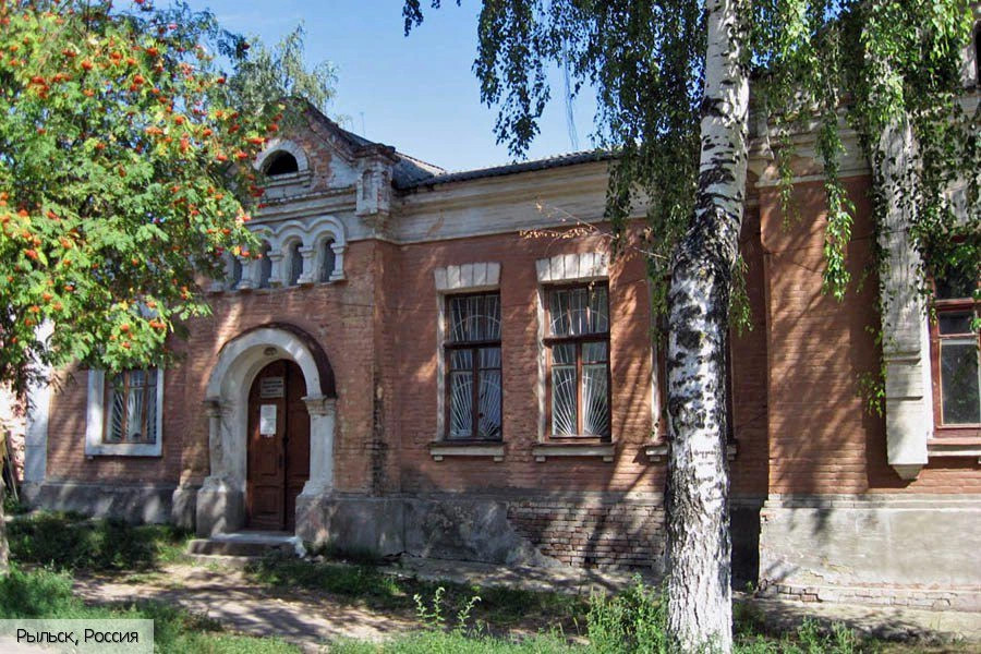 Курская обл.