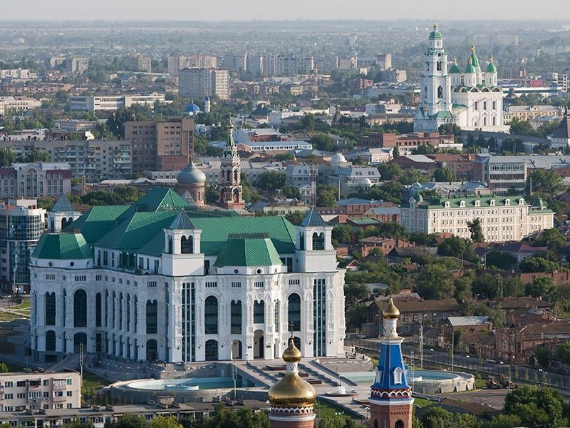 Астрахань