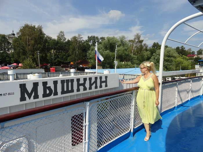Мышкин