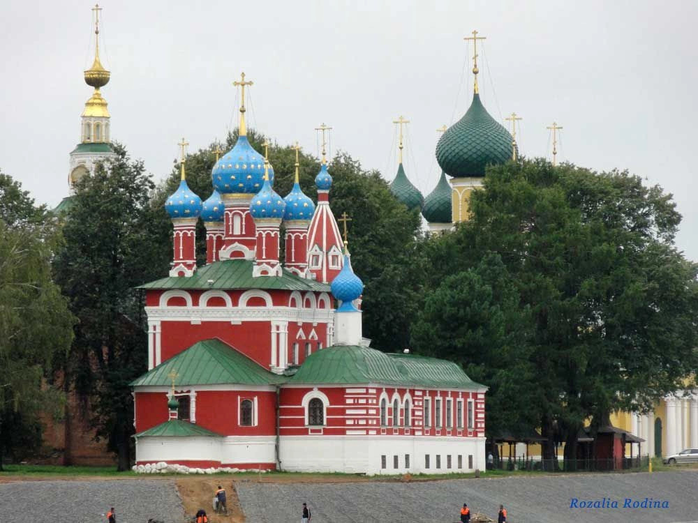 Угличский район