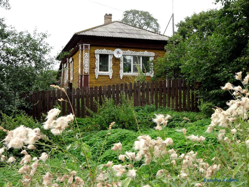 Угличский район