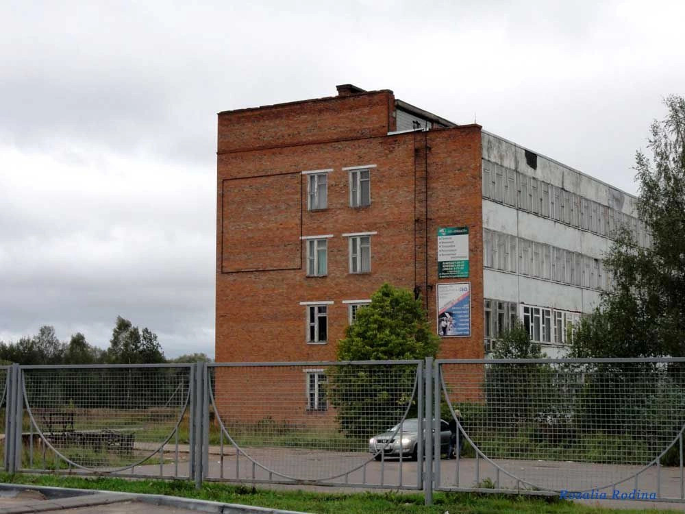 Наро-Фоминск городское поселение